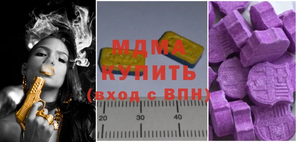 кокаин Аркадак