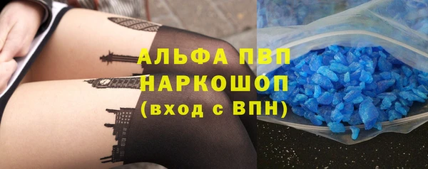 спиды Арсеньев