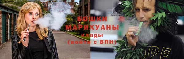 дмт Армянск