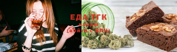 спиды Арсеньев