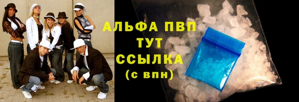 дмт Армянск