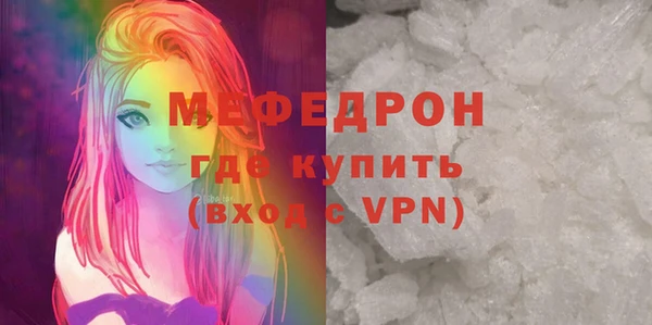 дмт Армянск