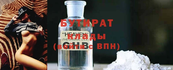 дмт Армянск