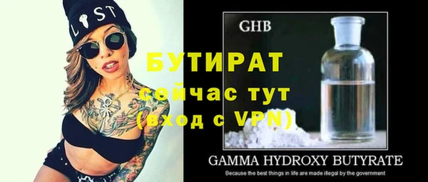 кокаин Аркадак