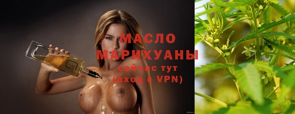 спиды Арсеньев