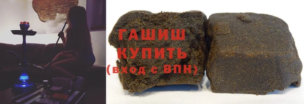 кокаин Аркадак