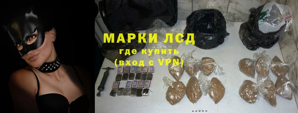 дмт Армянск