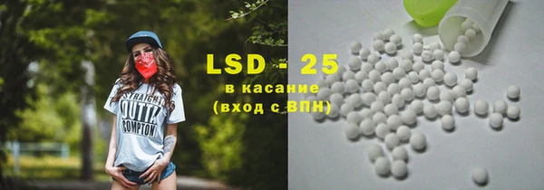спиды Арсеньев