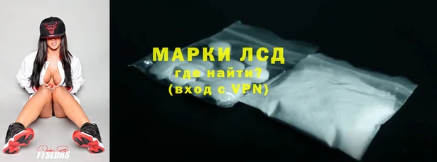 дмт Армянск