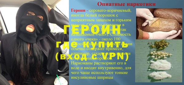 спиды Арсеньев