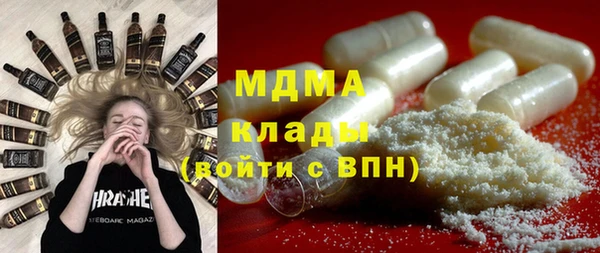 дмт Армянск