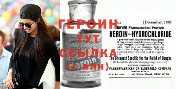 кокаин Аркадак