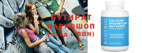 дмт Армянск